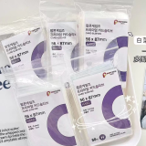 卡膜卡套平口爱豆照片小卡保护膜高透卡套 50张 56×87mm