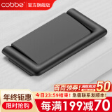 卡贝（cobbe）隐形抽屉拉手现代简约明装暗拉手抽屉橱柜门把手柜子拉手家具五金 LS182款-64孔距-灰色