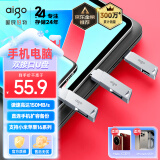 爱国者（aigo）128GB Type-C手机U盘 U350 高速两用 双接口U盘 USB3.2 OTG 安卓苹果笔记本电脑通用优盘