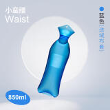 三朴samply三朴热水袋注水长条暖水袋加厚热敷肚子暖手迷你可爱透明 小蛮腰蓝+布套 850ml