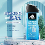 阿迪达斯男士专用洗发沐浴露三效二合一运动清爽保湿滋润深层清洁浴液香氛 新三合一沐浴露 运动后舒缓250ml