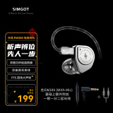 兴戈EW200 可换线HiFi有线耳机动圈高音质大声场听声辨位吃鸡入耳式电脑游戏电竞音乐耳塞 EW200【3.5带麦+PC线】总长2.7M