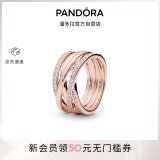 潘多拉（PANDORA）交缠戒指玫瑰金色不对称编织时尚优雅生日礼物母亲节礼物