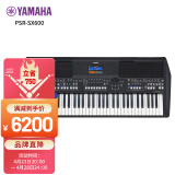 雅马哈（YAMAHA）PSR-SX600 61键成人专业教学直播娱乐舞台弹唱电子琴