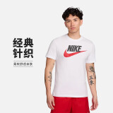 耐克(NIKE)男短袖T恤 纯棉 运动休闲 舒适百搭 AR5005-100 白色L