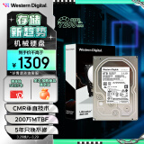 西部数据企业级硬盘 Ultrastar DC HC320 SATA 8TB CMR垂直 7200转 256MB (HUS728T8TALE6L4)