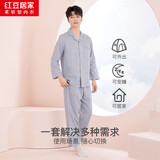 红豆居家男士色纺舒弹棉双层纱家居服男春夏空调房睡衣 烟灰蓝 XL