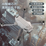 领空者2026新款360°避障4k高清专业航拍无人机GPS智能返航触屏遥控飞机航模玩具 避障1块电池/20公里图传/800米高/顺丰发货