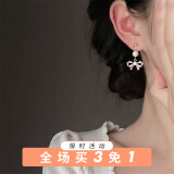 束芬耳环女2025年新款适合圆脸蝴蝶结蚊香盘耳夹无耳洞温柔风气质耳饰 E1879仿珍珠蝴蝶结（耳夹）