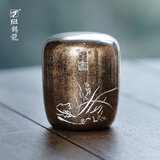 斑锡·龙锡罐小号便携纯锡茶叶罐旅行密封储茶罐复古手工个旧锡器兰香茶仓 兰香茶仓古锡