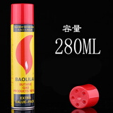 Aomai金属充气打火机专用气体充气罐打火机通用气体充气瓶气液雪茄直冲 2支280ML价格 2支