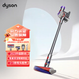 戴森（DYSON）无绳吸尘器2024款V8手持无线吸尘器除螨宠物  家用吸尘器车载适用 戴森无线吸尘器/V8 23款