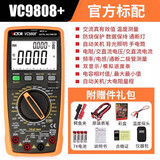 胜利仪器(VICTOR) VC9808+ 数字万用表电容电感表数显万能表 VC9808+标配