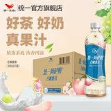 统一阿萨姆奶茶饮料 下午茶 即饮休闲饮品 饮料整箱装 白桃观音 450mL*15瓶