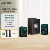 尊宝（JAMO）C707PA+S808 家庭影院HIFI高保真有源2.1书架音箱无线蓝牙5.0电视音响家用电脑桌面音响低音炮