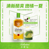 百龄坛（Ballantine`s）苏格兰 调和型威士忌洋酒 700ml 巴西青柠风味配制酒