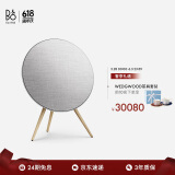 B&O Beosound A9 5.G 5代 铂傲家庭影院音响一体式无线WiFi蓝牙家用 触控调音音响音箱 自然色