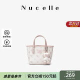 NUCELLE纽芝兰飞马mini菜篮子托特包2025单肩斜挎手机包通勤手提小拎包生日礼物 桃桃粉mini号 高端生日礼物送女友老婆