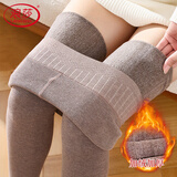 浪莎打底裤女秋冬加厚加绒保暖外穿棉竖条螺纹显瘦一体高腰收腹连裤袜