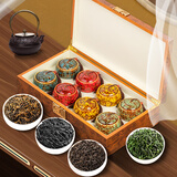 茗杰茶叶 金骏眉铁观音正山小种祁门红茶 2025新茶230g 茶叶礼盒送礼