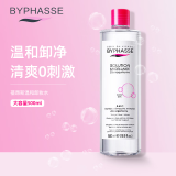 蓓昂斯（BYPHASSE）【西班牙原装进口】卸妆水女油液眼唇脸敏感肌温和清洁毛孔敏感肌 卸妆液 500ml