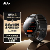 dido血糖血压心电智能风险评估手表体温高精准无创血氧监测量仪心率健康老年人心脏运动睡眠E55Spro