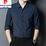 皮尔卡丹（pierre cardin）桑蚕丝无痕长袖衬衫男春秋新款垂感商务休闲免烫中年男士真丝上衣 9927上青色 长袖 175/XL