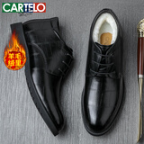 卡帝乐鳄鱼（CARTELO）男士羊毛棉靴皮靴男英伦高帮男款皮鞋保暖雪地靴男9767 黑色 43