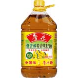 鲁花低芥酸特香菜籽油 物理压榨一级 食用油 非转基因 菜油 低芥酸特香菜籽油5L*1