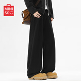 名创优品（MINISO）牛仔裤男款直筒美式高街长裤青少年宽松阔腿裤男百搭高级感休闲裤 黑色 M /170(体重100-115斤)