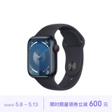 Apple/苹果 Watch Series 9 智能手表GPS+蜂窝款41毫米午夜色铝金属表壳午夜色运动型表带M/L MRJJ3CH/A