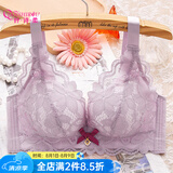 纤诗柔内衣女小胸聚拢厚款加厚宽肩带防下垂上托胸罩无钢圈透气夏文胸 豆粉色 34/75B厚款
