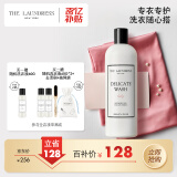 The Laundress真丝衣物洗衣液500G  蕾丝桑蚕丝高端玫瑰香氛护色 衬衫贴身衣物