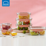 乐扣乐扣（LOCK&LOCK）玻璃保鲜盒套装微波炉加热饭盒耐热玻璃便当盒多尺寸6件套