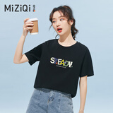 米子旗国潮风短袖t恤女2025新款夏季纯棉半袖宽松版情侣装男 蓝字9785胸前大 黑色 S 80-100斤