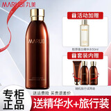 丸美（MARUBI）爽肤水紧致抗皱巧克力丝滑水补水保湿柔肤水水乳化妆护肤品官正 丝滑水【190ml】