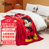 迪士尼（Disney）法兰绒毛毯子办公室午睡毯子婴儿童宝宝云毯经典米奇140*100cm