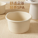 侑家良品泡脚桶家用洗脚盆塑料儿童足浴盆加厚带按摩凸点深盆不漏水高度到小腿舒适SPA