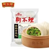 狗不理包子 素包香菇青菜640g (80*8个)包子小笼包 速食早餐半成品 