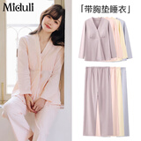 米度丽 月子服夏季带胸垫孕妇哺乳睡衣产后家居服喂奶孕妇套装 淡粉 M