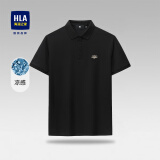 海澜之家（HLA）HLA/海澜之家polo衫男短袖夏季商务休闲简约翻领亲肤上衣短袖体恤 亲肤舒适透气-黑色D6 XL (180) 建议76-82kg