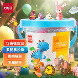 得力（deli）橡皮泥无毒儿童食品级幼儿园专用彩泥24色12色diy手工桶装玩具套装模具黏土超轻粘土 【基础款】12色/蓝桶/送4件套