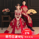 龍曼尼仕秀禾服新娘2024新款婚纱中式嫁衣结婚礼服小个子情侣装古装婚礼服 311披肩无钻款（仅女装） S