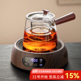 忆壶茶（YIHUTEA） 玻璃茶壶侧把泡茶壶 电陶炉煮茶器功夫茶具套装煮茶壶茶道杯 1500w数显木纹炉+侧把壶700ml