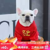 憨憨宠 狗狗衣服 狗衣服宠物衣服秋冬装卫衣中大型犬毛衣金毛大狗衣服 狗狗卫衣 3XL 适合36斤内的狗狗