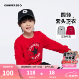 Converse匡威男童卫衣春秋新款上衣女大童套头打底衫加绒长袖红色儿童卫衣 探戈红-春秋毛圈 24批春秋 140 /68 【建议身高128-140cm】
