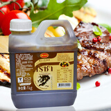 露莎士roza进口意大利面酱牛排酱汁黑椒汁黑胡椒酱大桶超值调味酱料1KG