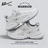 回力（Warrior）官方男鞋运动鞋男秋冬情侣老爹鞋男女士增高休闲鞋子 白灰色 42