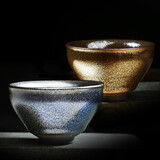 单亦建阳建盏茶杯对杯两只装品茗杯铁胎茶盏主人杯原矿釉茶具对盏