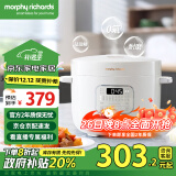 摩飞电器（Morphyrichards）电饭煲电饭锅 家用2.5L迷你珐琅釉精釜多功能2-3人小电饭煲电火锅煲汤锅电煮锅煮饭煲MR8502白